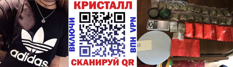 Амфетамин 98%  Мариинск 
