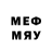 МЕТАДОН белоснежный Evgeniy Gudym