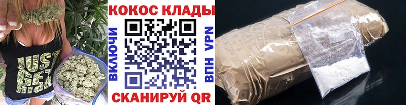 Cocaine 99%  hydra ССЫЛКА  Мариинск 