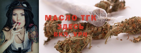 прущая мука Куйбышев
