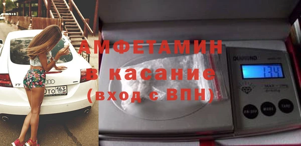 ешки Кулебаки