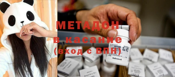 стафф Кукмор