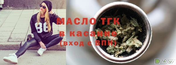 ешки Кулебаки