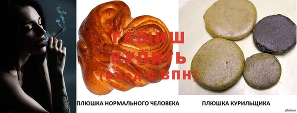 ешки Кулебаки