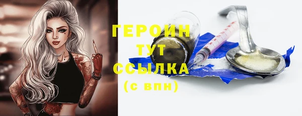 стафф Кукмор