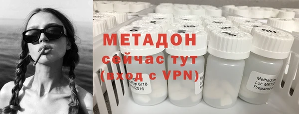 стафф Кукмор