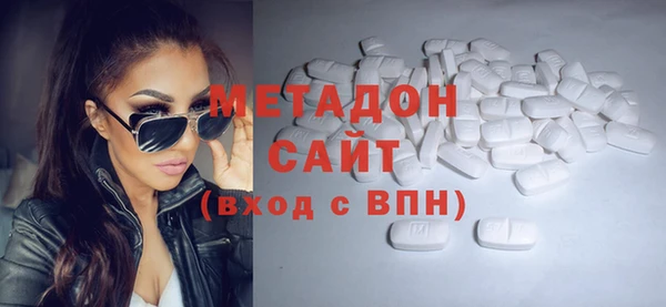 ешки Кулебаки