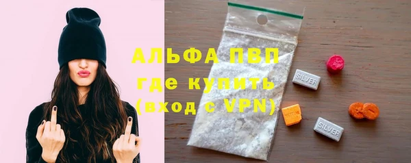 стафф Кукмор