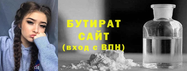 ешки Кулебаки