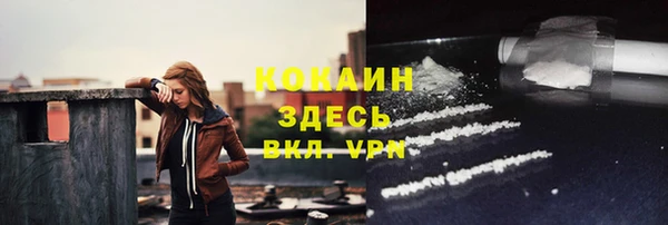 ешки Кулебаки