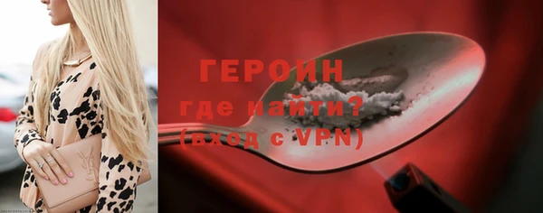 ешки Кулебаки