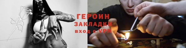 ешки Кулебаки