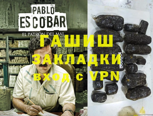 ешки Кулебаки