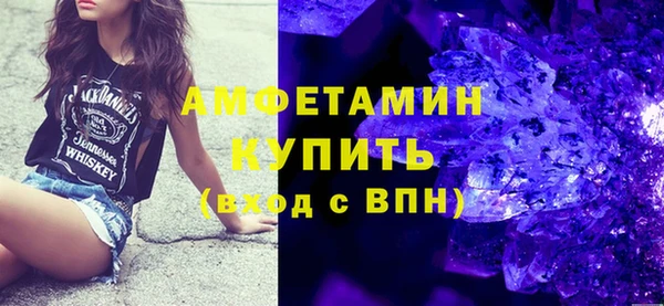 прущая мука Куйбышев