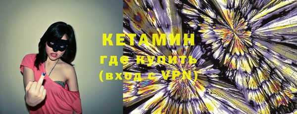 прущая мука Куйбышев