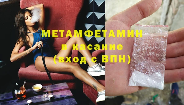 стафф Кукмор