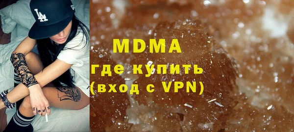 ешки Кулебаки