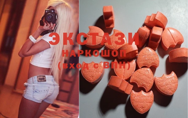 стафф Кукмор