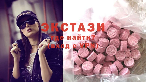 прущая мука Куйбышев