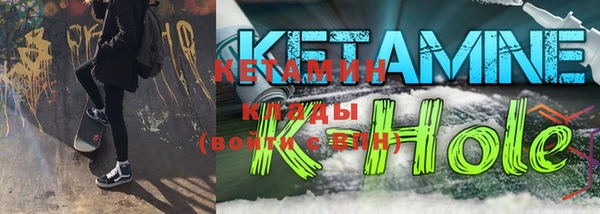 прущая мука Куйбышев