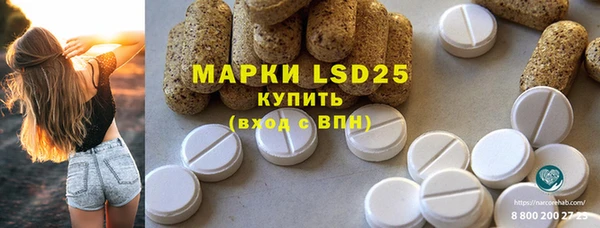 ешки Кулебаки