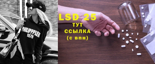 прущая мука Куйбышев