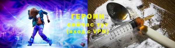 стафф Кукмор