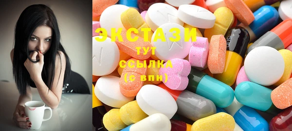стафф Кукмор