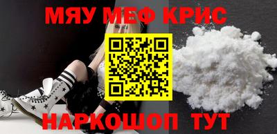 круглые Камышлов