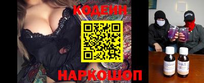 круглые Камышлов