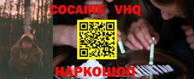 Альфа ПВП Кандалакша