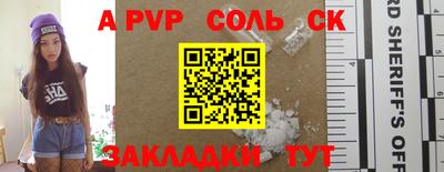 дистиллят марихуана Балашиха