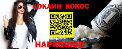 круглые Камышлов