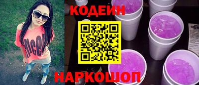 герыч Балаково