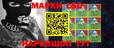 мефедрон мука Канаш