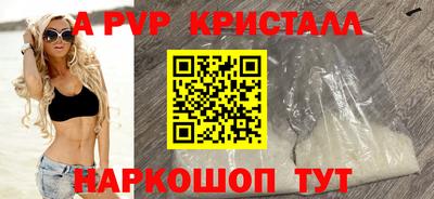 дистиллят марихуана Балашиха