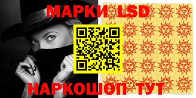 мефедрон мука Канаш