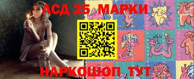 дистиллят марихуана Балашиха