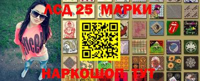 дистиллят марихуана Балашиха