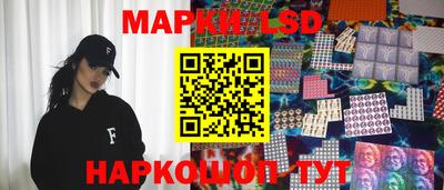 круглые Камышлов