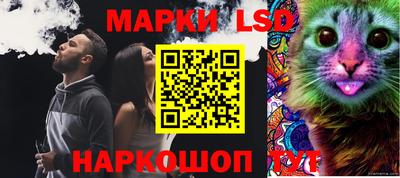 мефедрон мука Канаш