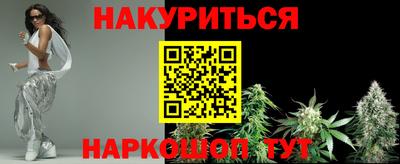 круглые Камышлов