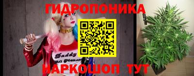 герыч Балаково