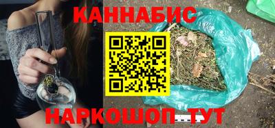 герыч Беслан