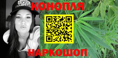 мефедрон мука Канаш
