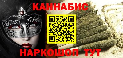 Альфа ПВП Кандалакша