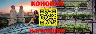 мефедрон мука Канаш