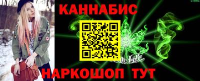 мефедрон мука Канаш