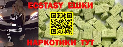 Альфа ПВП Кандалакша