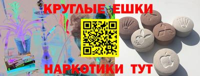 Альфа ПВП Кандалакша